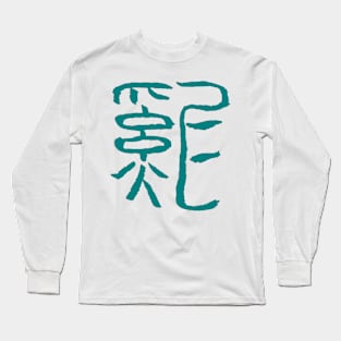 Rabbit/ Hare - Zodiac Sign / Chinese Long Sleeve T-Shirt